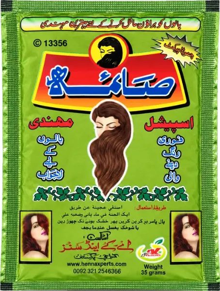 Front of the Saima Mehndi henna powder 35 g packet