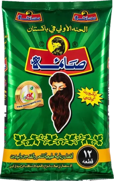 Front of the Saima Mehndi henna powder 12 packet multipack