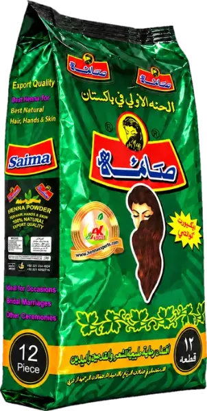 Side view of the Saima Mehndi henna powder 12 packet multipack