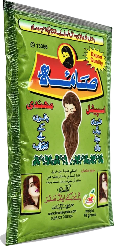 Saima Mehndi henna powder 70 g retail packet